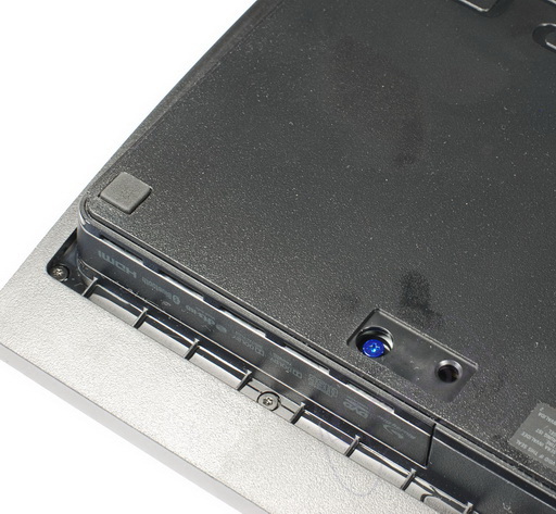 how-to-replace-ps3-hdd-12